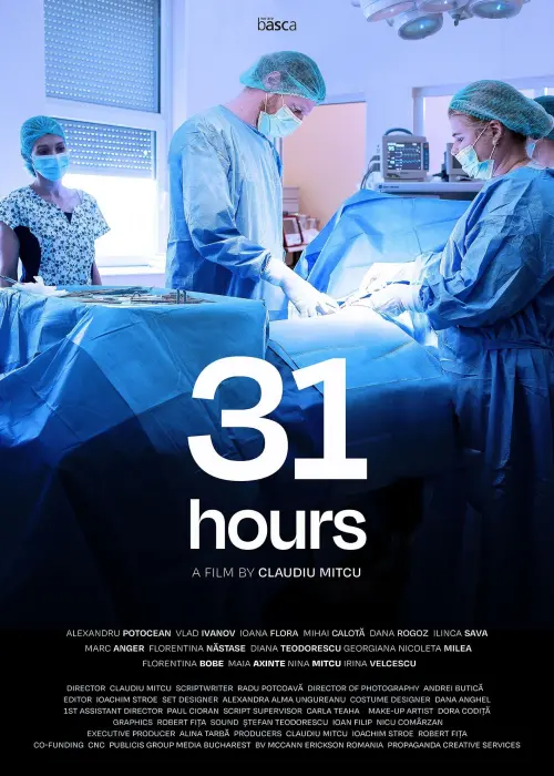 Постер до фільму "31 hours"