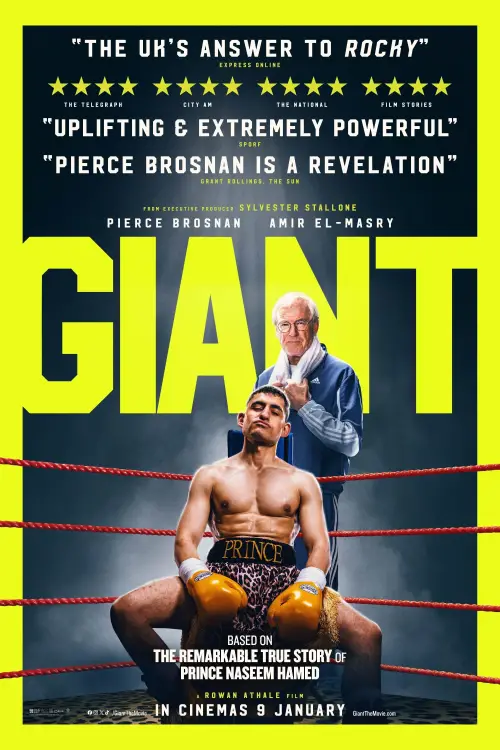 Постер до фільму "Giant"