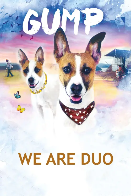 Постер до фільму "Gump – We Are Duo"