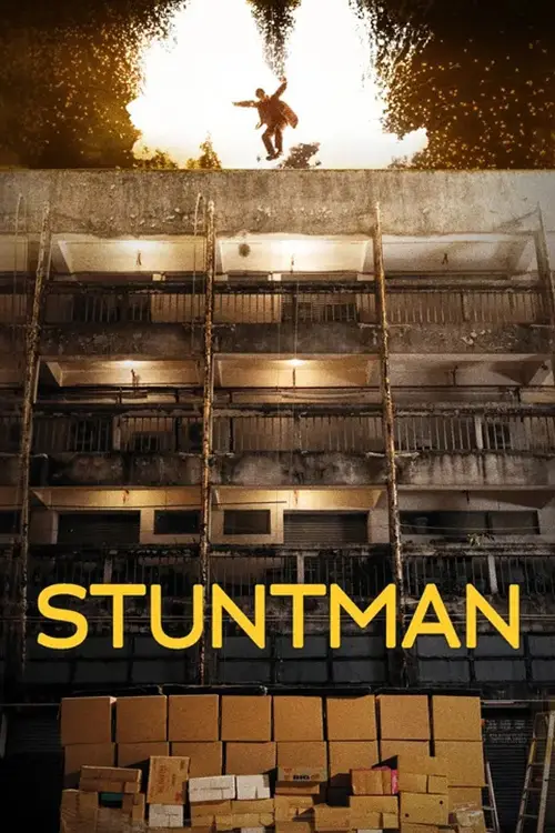 Постер до фільму "Stuntman"