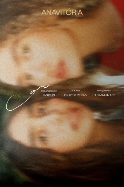 Постер до фільму "COR"