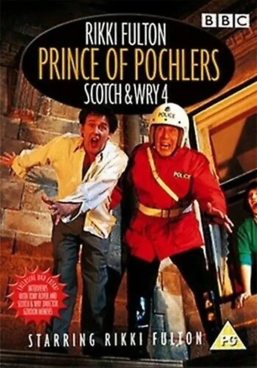 Постер до фільму "Rikki Fulton - Prince of Pochlers in Scotch & Wry 4"