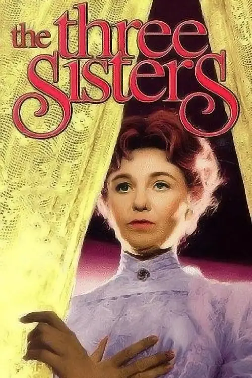 Постер до фільму "The Three Sisters"