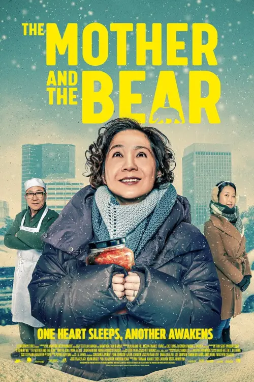 Постер до фільму "The Mother and the Bear"
