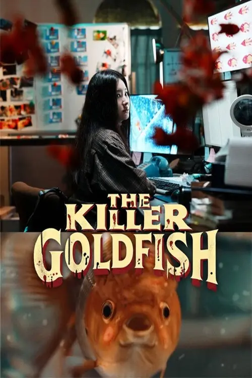 Постер до фільму "The Killer Goldfish"