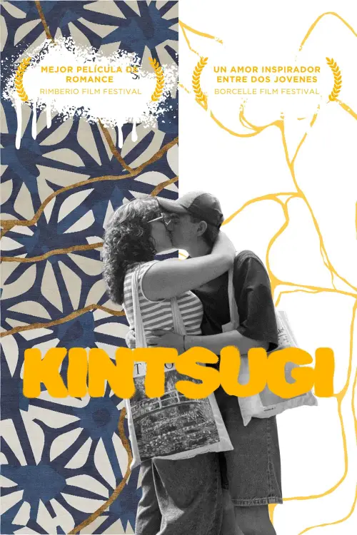 Постер до фільму "Kintsugi"