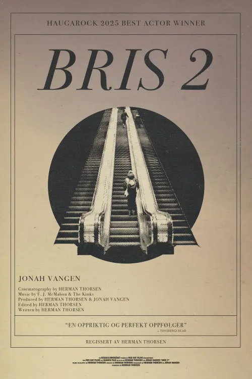 Постер до фільму "Breeze 2"