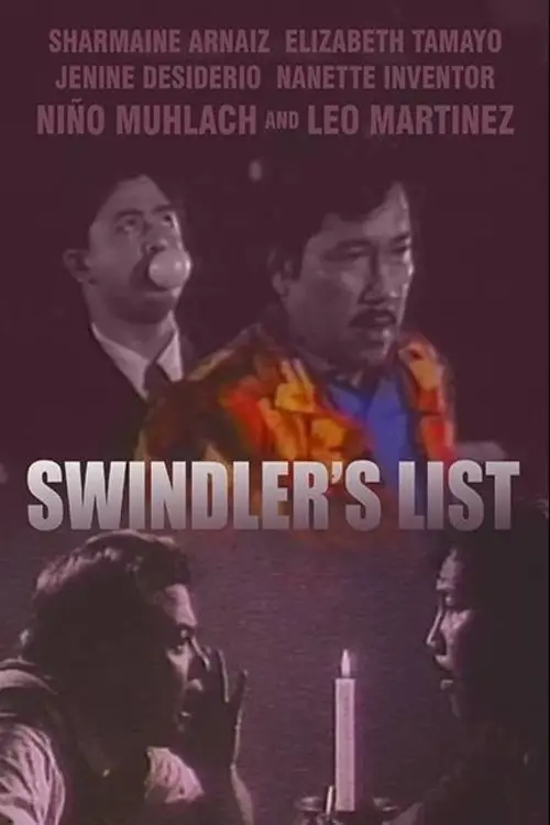 Постер до фільму "Swindler