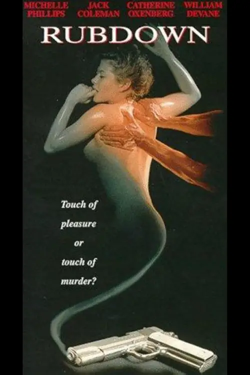 Постер до фільму "Rubdown"