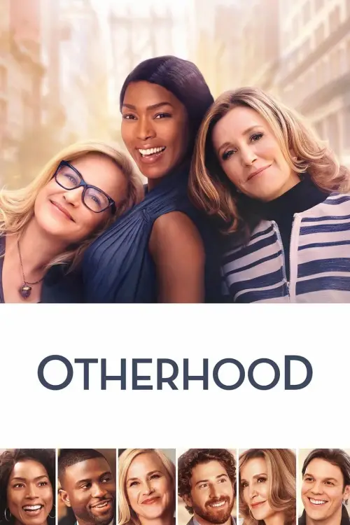 Постер до фільму "Otherhood"