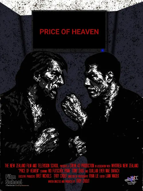 Постер до фільму "Price of Heaven"