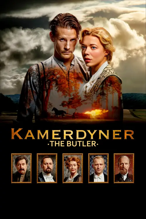 Постер до фільму "The Butler"