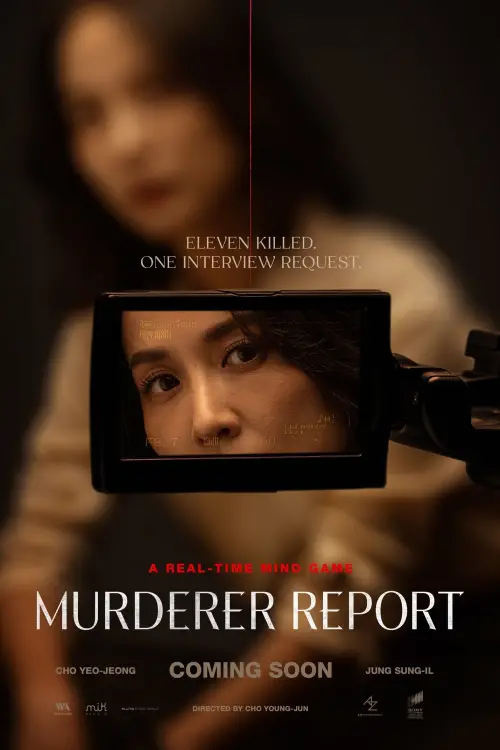Постер до фільму "Murderer Report"