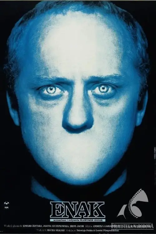 Постер до фільму "Enak"