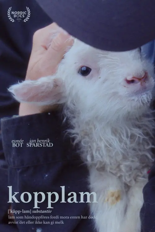 Постер до фільму "Kopplam"