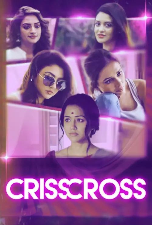 Постер до фільму "Crisscross"