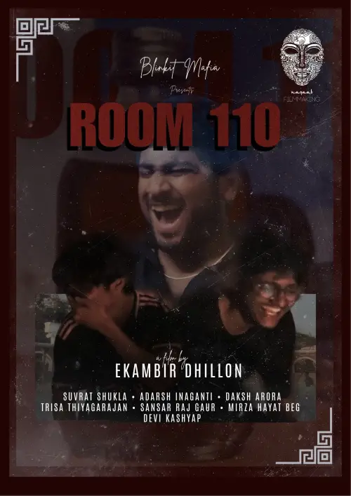 Постер до фільму "ROOM 110"