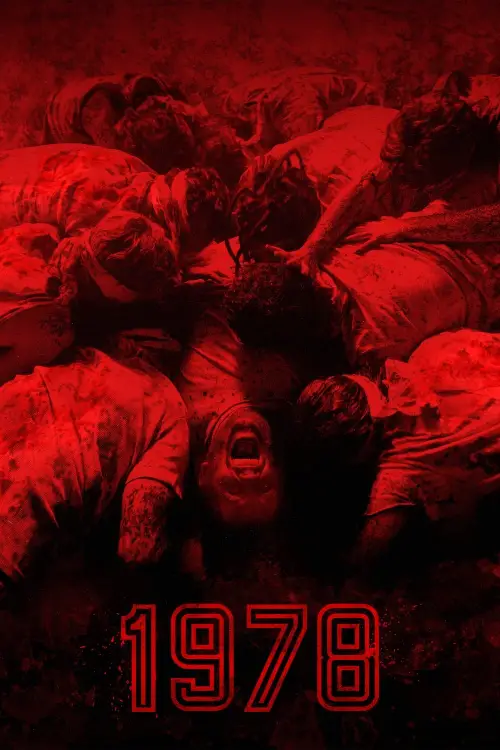 Постер до фільму "1978"