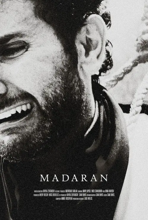 Постер до фільму "Madaran"