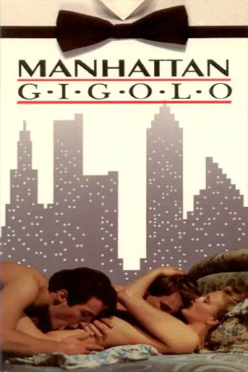 Постер до фільму "Manhattan Gigolo"