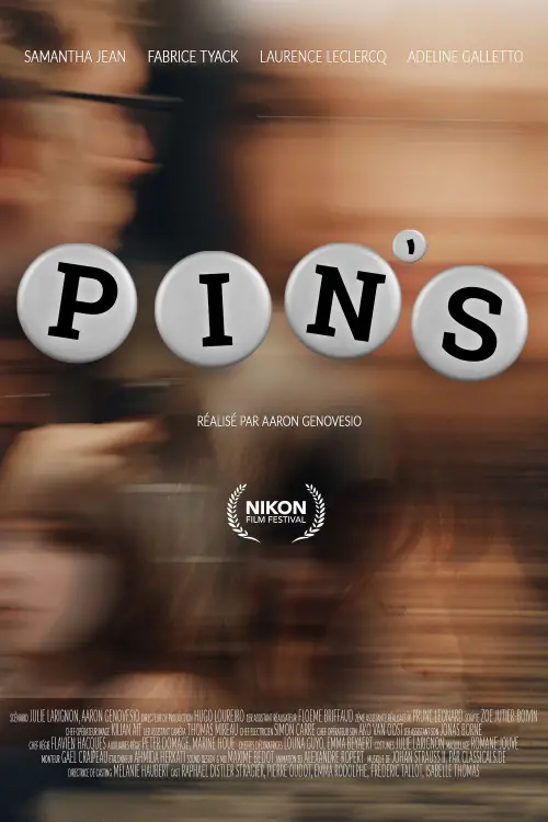 Постер до фільму "PIN