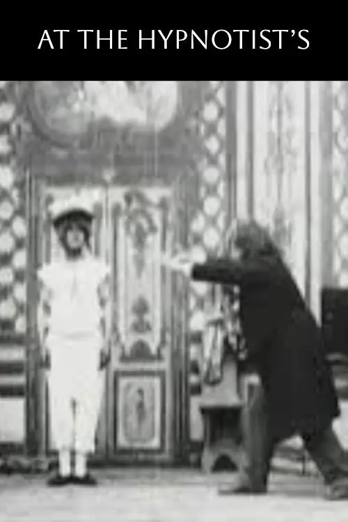 Постер до фільму "At the Hypnotist