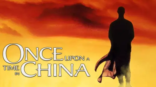 Відео до фільму Once Upon a Time in China | [Trailer] 黃飛鴻 ( Once Upon A Time In China ) - Restored Version