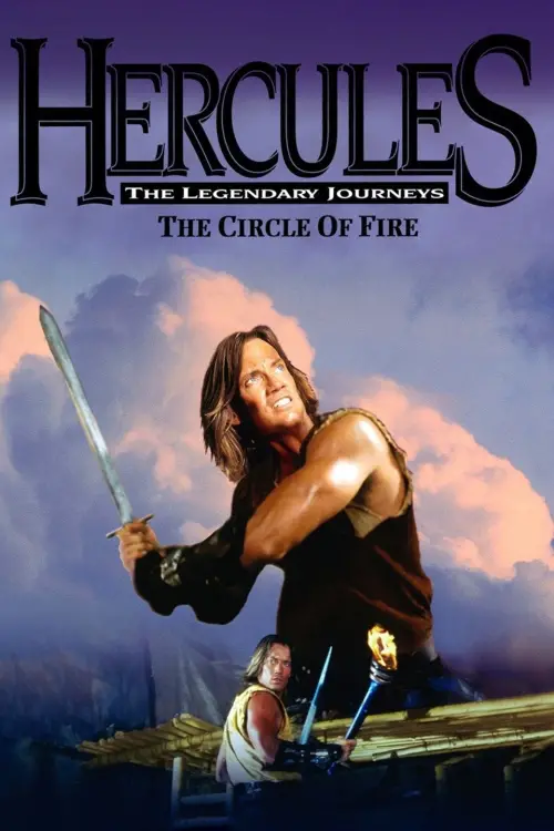Постер до фільму "Hercules and the Circle of Fire"