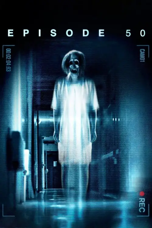 Постер до фільму "Episode 50"