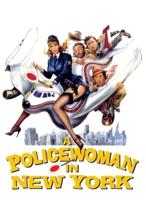 Постер до фільму "A Policewoman in New York"