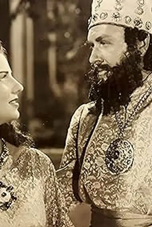 Постер до фільму "Queen Esther"