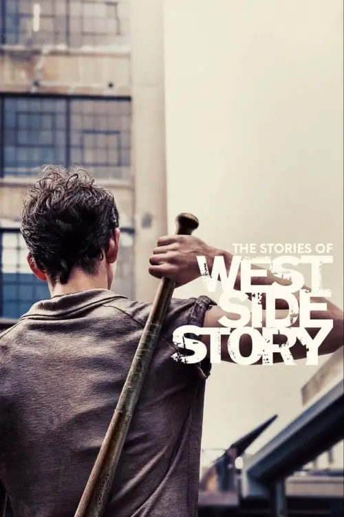 Постер до фільму "The Stories of West Side Story"