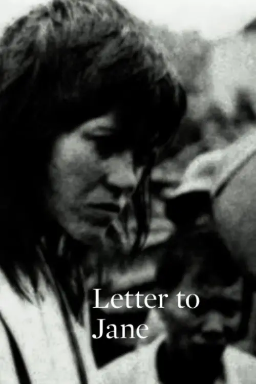 Постер до фільму "Letter to Jane: An Investigation About a Still"