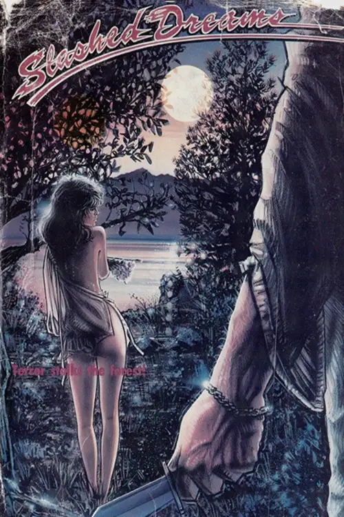 Постер до фільму "Slashed Dreams"