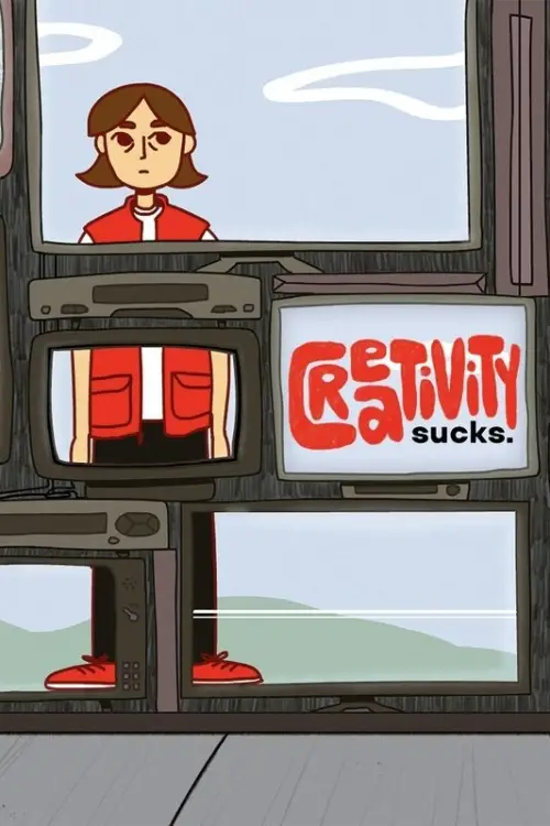 Постер до фільму "Креативність відстій"