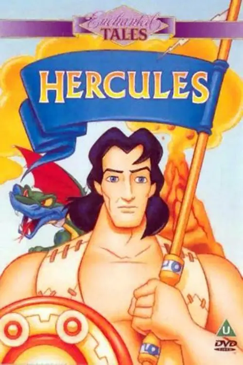 Постер до фільму "Hercules"