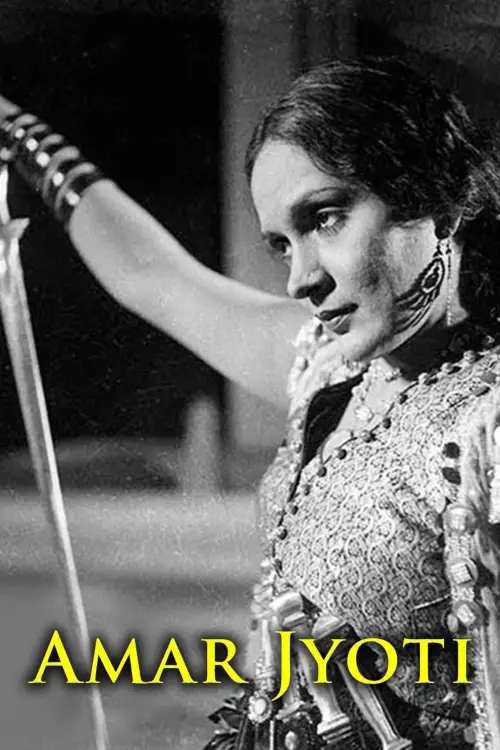 Постер до фільму "Amar Jyoti"