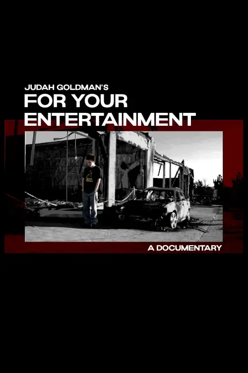 Постер до фільму "For Your Entertainment"