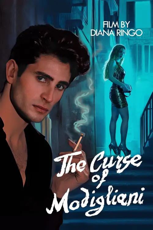 Постер до фільму "The Curse of Modigliani"