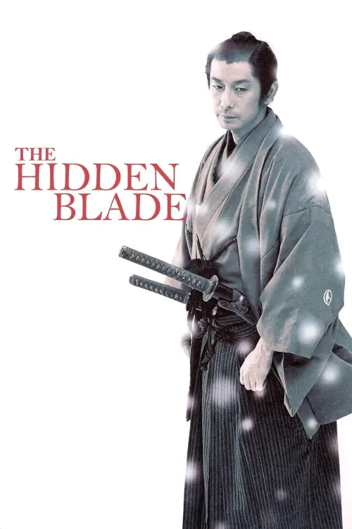 Постер до фільму "The Hidden Blade"