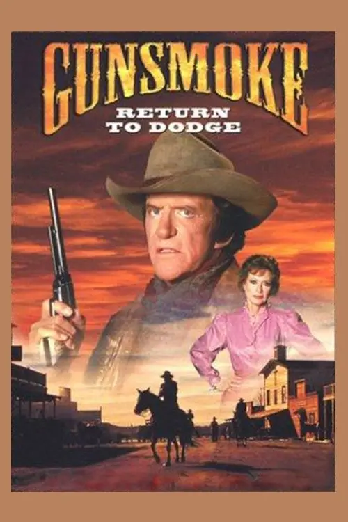Постер до фільму "Gunsmoke: Return to Dodge"