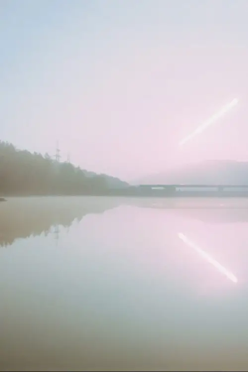 Постер до фільму "Forever…Forever"