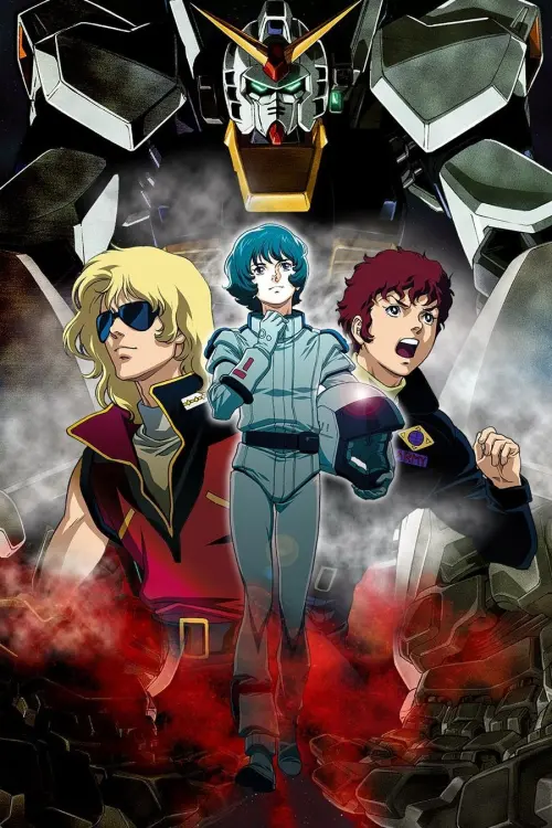 Постер до фільму "Mobile Suit Zeta Gundam - A New Translation I: Heir to the Stars"