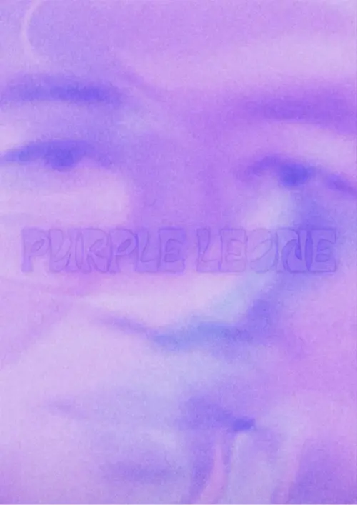 Постер до фільму "Purple Leone"