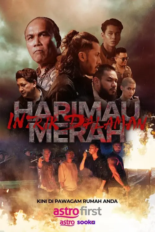 Постер до фільму "Harimau Merah: Intrik Dalaman"