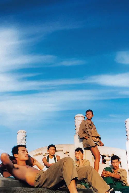 Постер до фільму "In the Heat of the Sun"