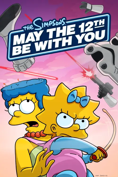 Постер до фільму "May the 12th Be with You"