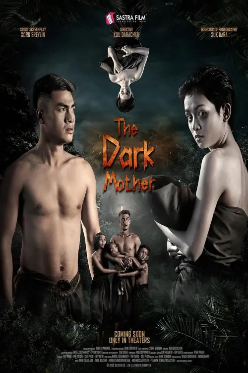 Постер до фільму "The Dark Mother"
