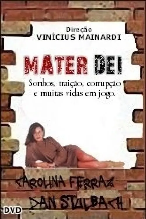 Постер до фільму "Mater Dei"