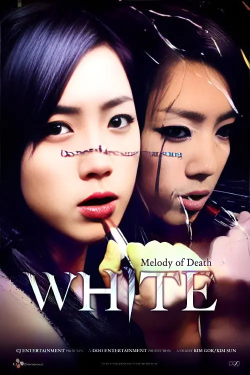 Постер до фільму "White: Melody of Death"